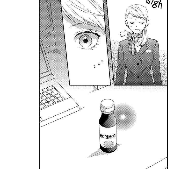 Sweet Seduction: Under the Same Roof with the Guy I Hate Chapter 3 page 25 - 