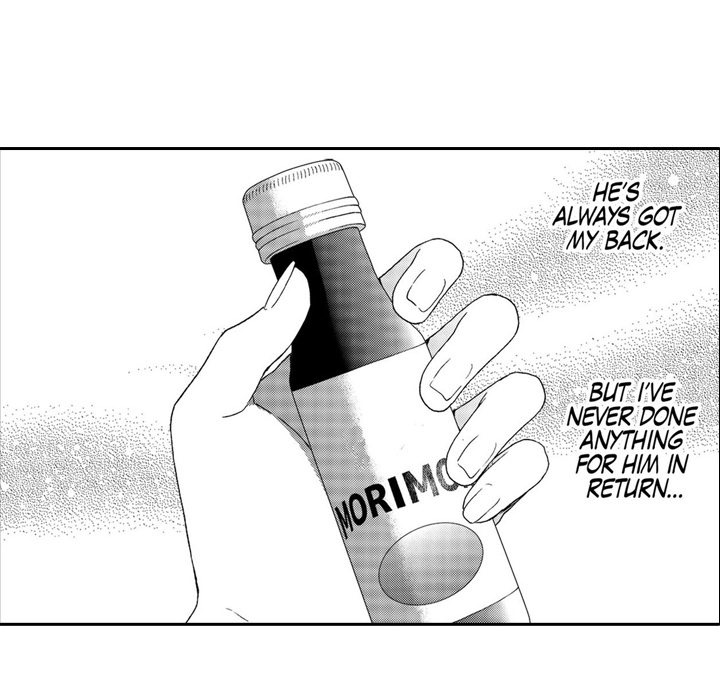 Sweet Seduction: Under the Same Roof with the Guy I Hate Chapter 3 page 30 - 