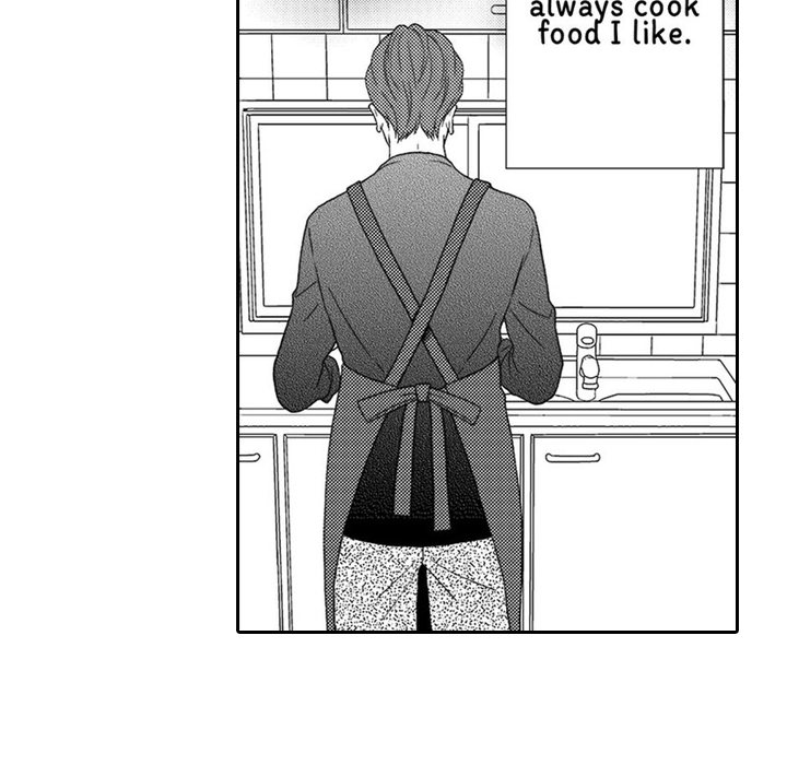 Sweet Seduction: Under the Same Roof with the Guy I Hate Chapter 3 page 36 - 
