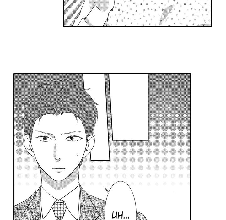 Sweet Seduction: Under the Same Roof with the Guy I Hate Chapter 3 page 41 - 