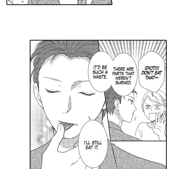 Sweet Seduction: Under the Same Roof with the Guy I Hate Chapter 3 page 47 - 
