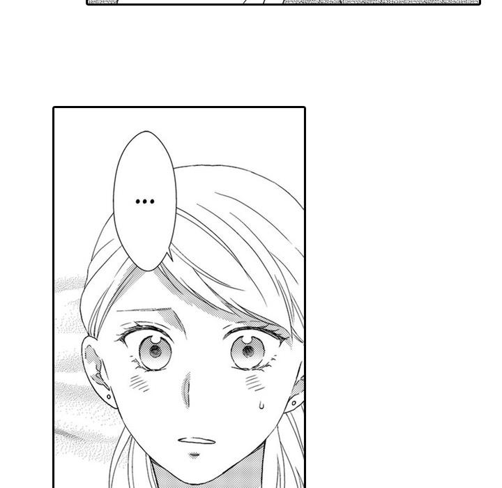 Sweet Seduction: Under the Same Roof with the Guy I Hate Chapter 3 page 48 - 