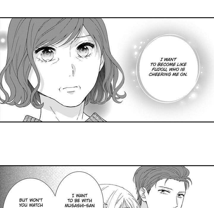 Sweet Seduction: Under the Same Roof with the Guy I Hate Chapter 30 page 15 - 