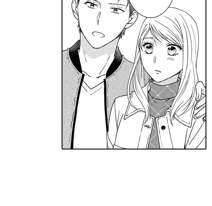 Sweet Seduction: Under the Same Roof with the Guy I Hate Chapter 30 page 17 - 