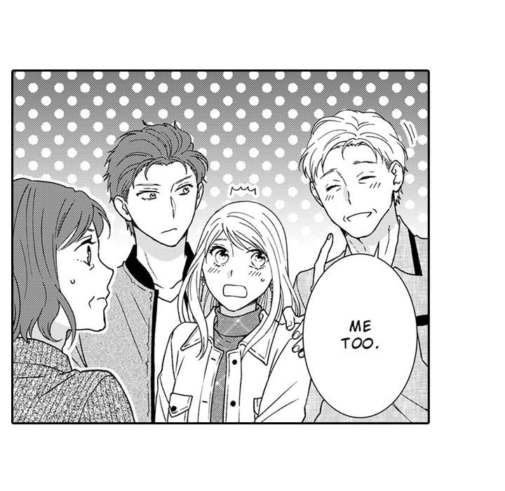 Sweet Seduction: Under the Same Roof with the Guy I Hate Chapter 30 page 18 - 