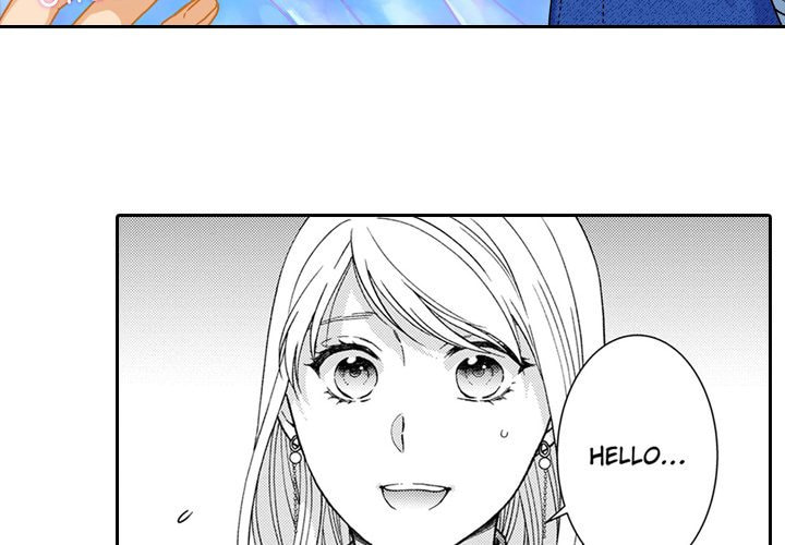 Sweet Seduction: Under the Same Roof with the Guy I Hate Chapter 30 page 3 - 