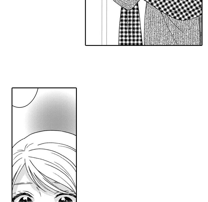 Sweet Seduction: Under the Same Roof with the Guy I Hate Chapter 30 page 22 - 