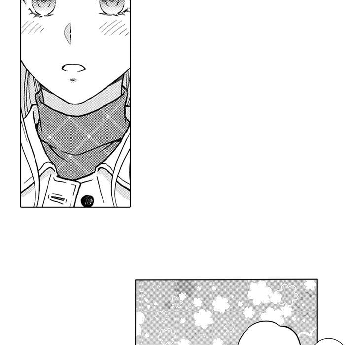 Sweet Seduction: Under the Same Roof with the Guy I Hate Chapter 30 page 23 - 
