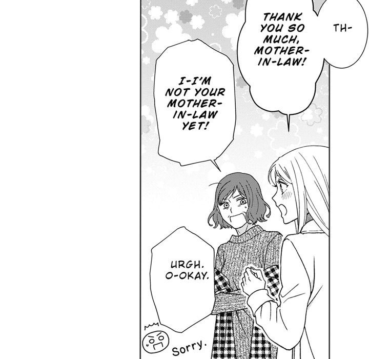 Sweet Seduction: Under the Same Roof with the Guy I Hate Chapter 30 page 24 - 