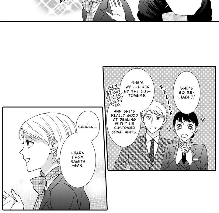 Sweet Seduction: Under the Same Roof with the Guy I Hate Chapter 30 page 30 - 