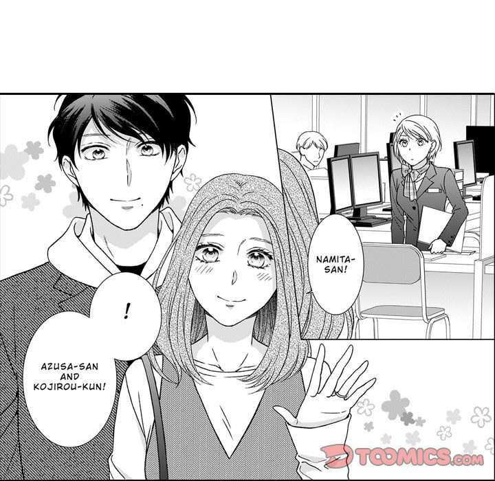 Sweet Seduction: Under the Same Roof with the Guy I Hate Chapter 30 page 31 - 