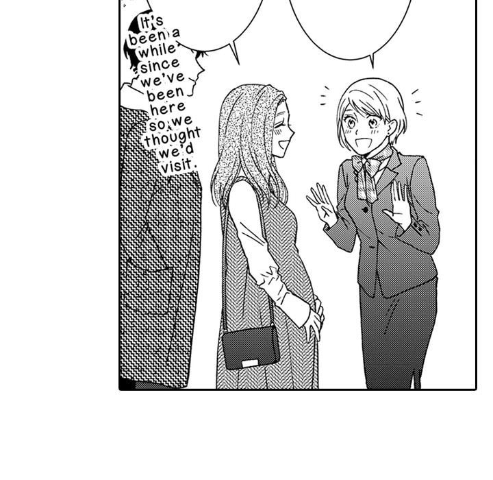 Sweet Seduction: Under the Same Roof with the Guy I Hate Chapter 30 page 33 - 