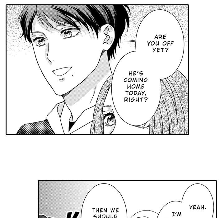 Sweet Seduction: Under the Same Roof with the Guy I Hate Chapter 30 page 34 - 