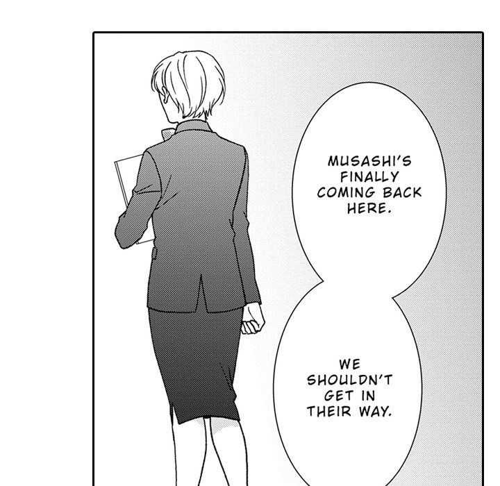 Sweet Seduction: Under the Same Roof with the Guy I Hate Chapter 30 page 37 - 