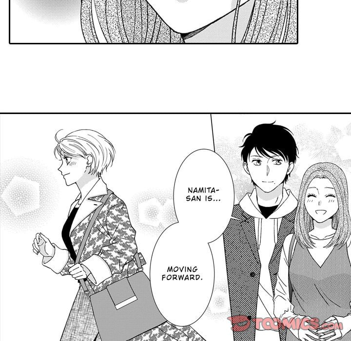 Sweet Seduction: Under the Same Roof with the Guy I Hate Chapter 30 page 41 - 