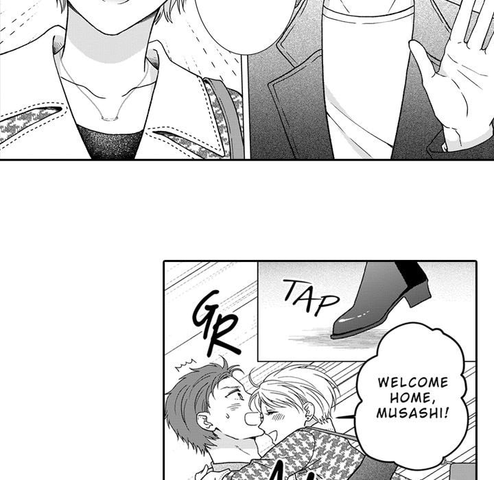 Sweet Seduction: Under the Same Roof with the Guy I Hate Chapter 30 page 44 - 
