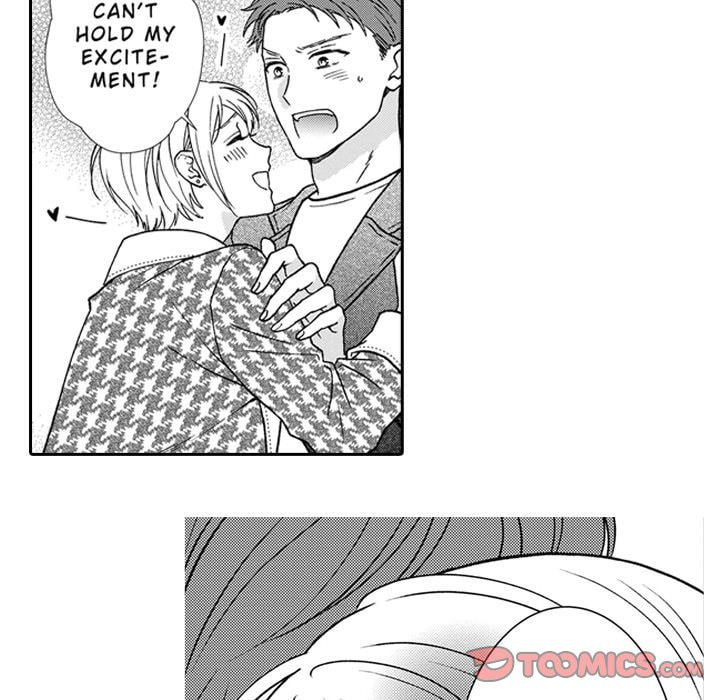 Sweet Seduction: Under the Same Roof with the Guy I Hate Chapter 30 page 46 - 