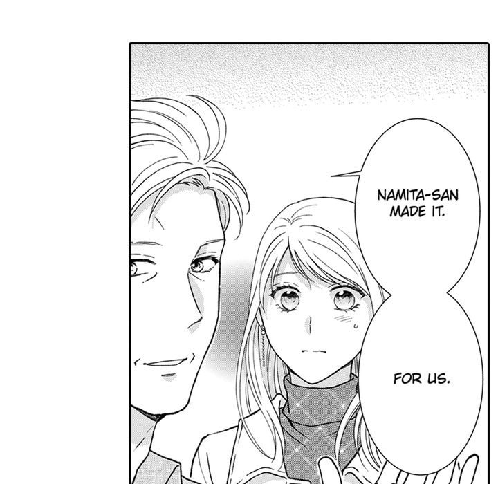 Sweet Seduction: Under the Same Roof with the Guy I Hate Chapter 30 page 9 - 