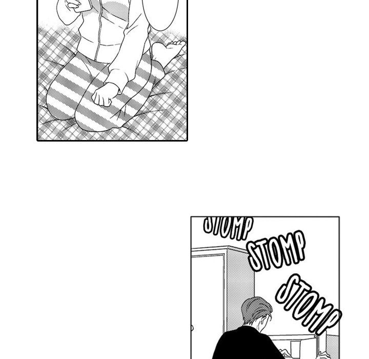 Sweet Seduction: Under the Same Roof with the Guy I Hate Chapter 4 page 11 - 