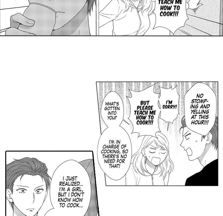 Sweet Seduction: Under the Same Roof with the Guy I Hate Chapter 4 page 13 - 