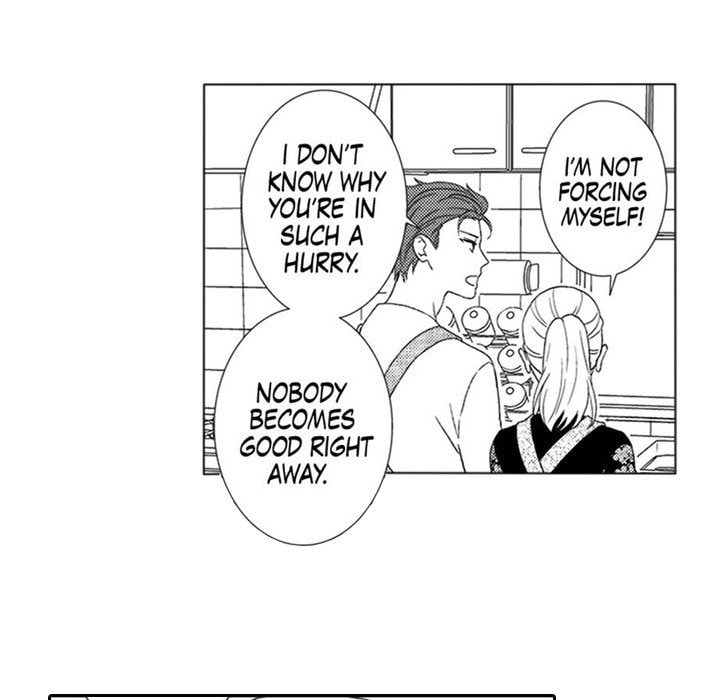Sweet Seduction: Under the Same Roof with the Guy I Hate Chapter 4 page 27 - 
