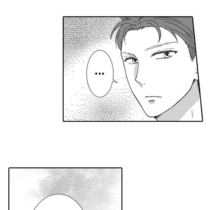 Sweet Seduction: Under the Same Roof with the Guy I Hate Chapter 4 page 31 - 