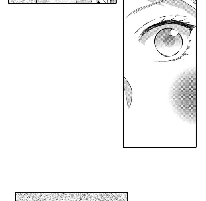 Sweet Seduction: Under the Same Roof with the Guy I Hate Chapter 4 page 33 - 