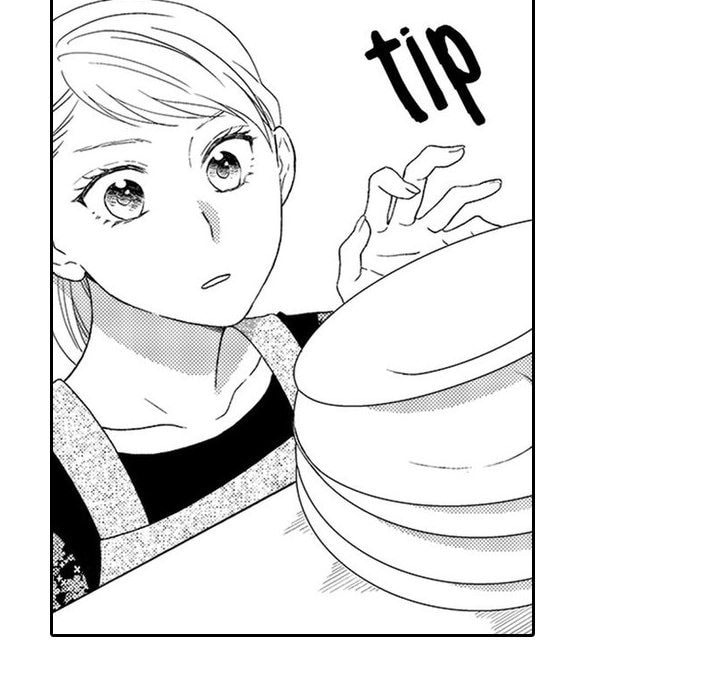 Sweet Seduction: Under the Same Roof with the Guy I Hate Chapter 4 page 41 - 