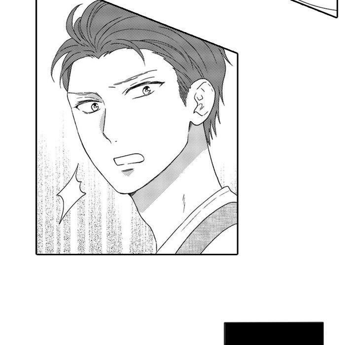 Sweet Seduction: Under the Same Roof with the Guy I Hate Chapter 4 page 43 - 