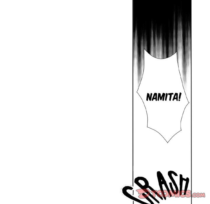 Sweet Seduction: Under the Same Roof with the Guy I Hate Chapter 4 page 44 - 