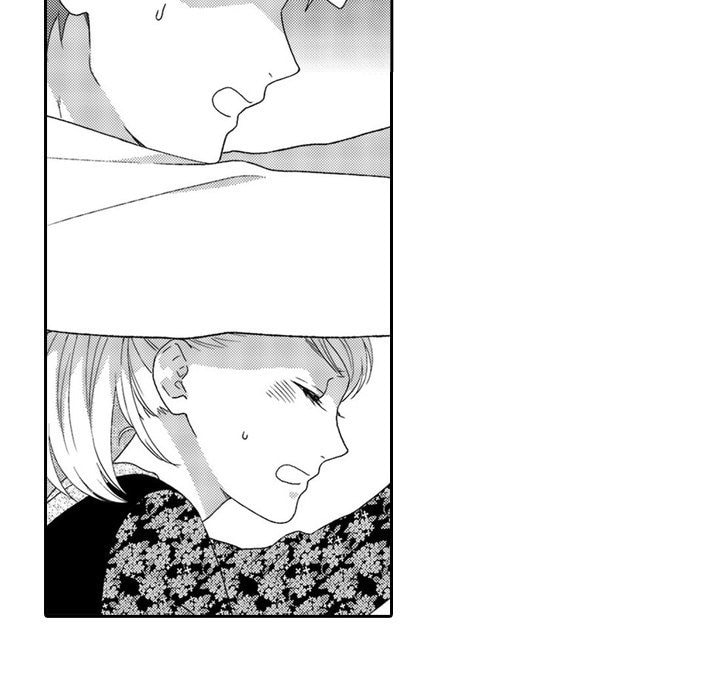Sweet Seduction: Under the Same Roof with the Guy I Hate Chapter 4 page 47 - 
