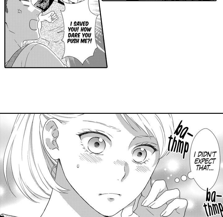 Sweet Seduction: Under the Same Roof with the Guy I Hate Chapter 4 page 53 - 