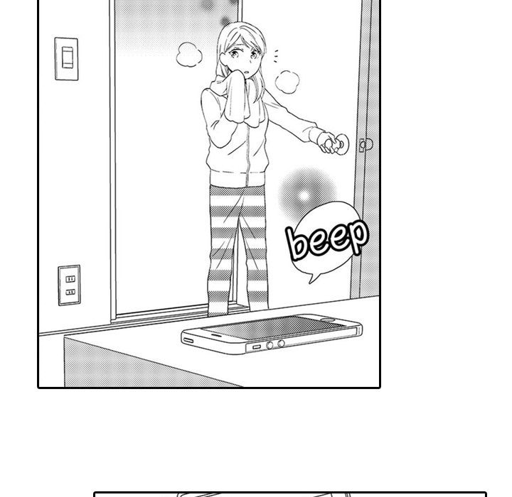 Sweet Seduction: Under the Same Roof with the Guy I Hate Chapter 4 page 7 - 