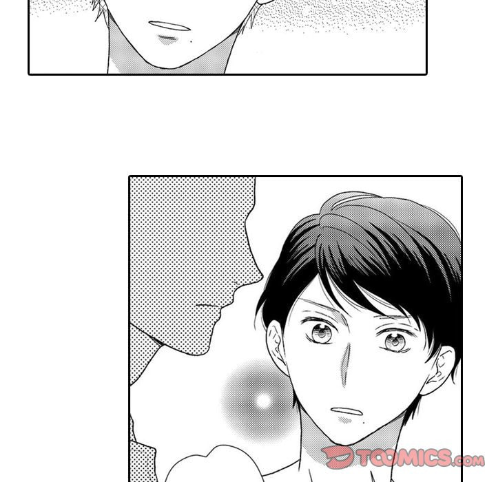 Sweet Seduction: Under the Same Roof with the Guy I Hate Chapter 4 page 62 - 