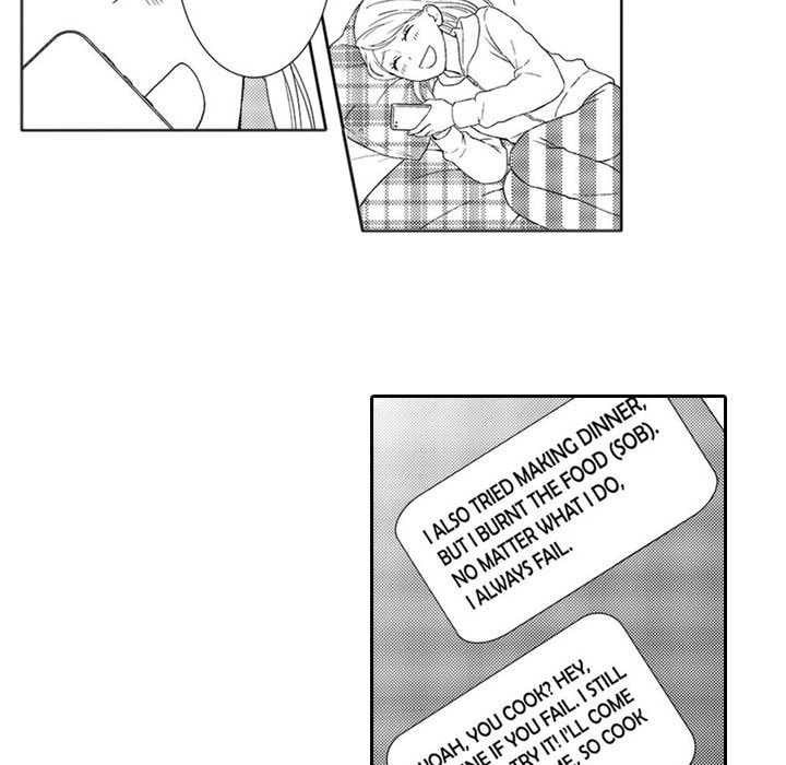 Sweet Seduction: Under the Same Roof with the Guy I Hate Chapter 4 page 9 - 