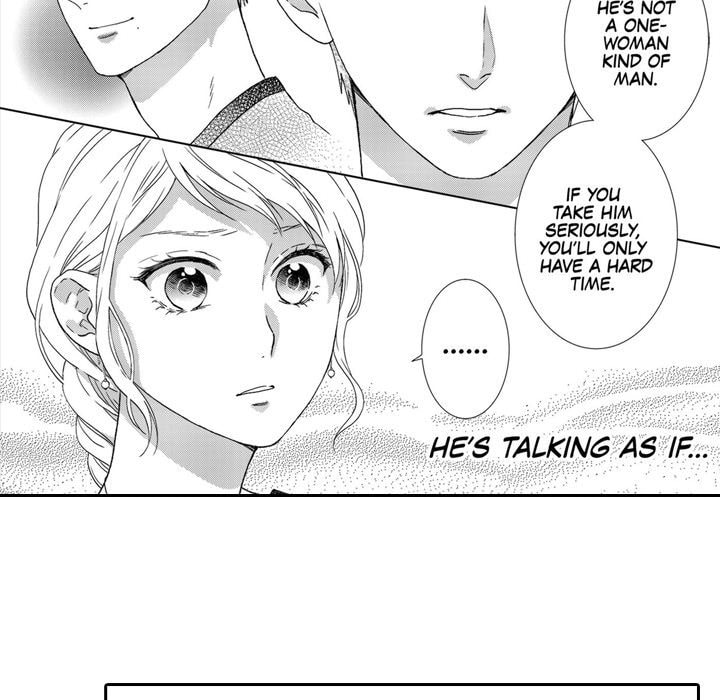 Sweet Seduction: Under the Same Roof with the Guy I Hate Chapter 5 page 15 - 