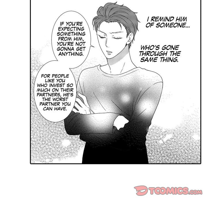 Sweet Seduction: Under the Same Roof with the Guy I Hate Chapter 5 page 16 - 