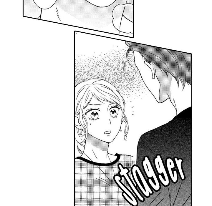 Sweet Seduction: Under the Same Roof with the Guy I Hate Chapter 5 page 20 - 