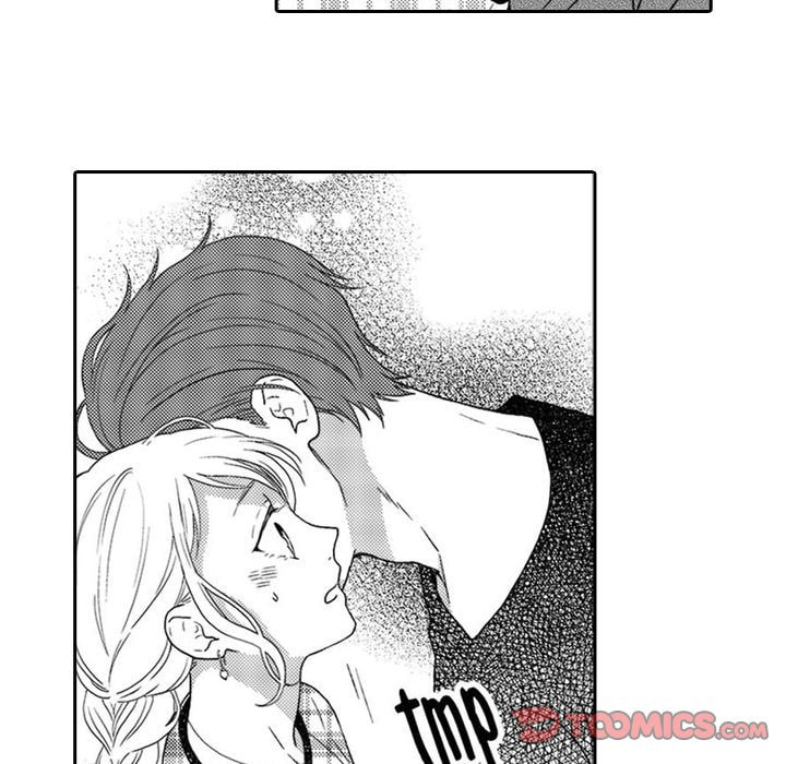 Sweet Seduction: Under the Same Roof with the Guy I Hate Chapter 5 page 21 - 