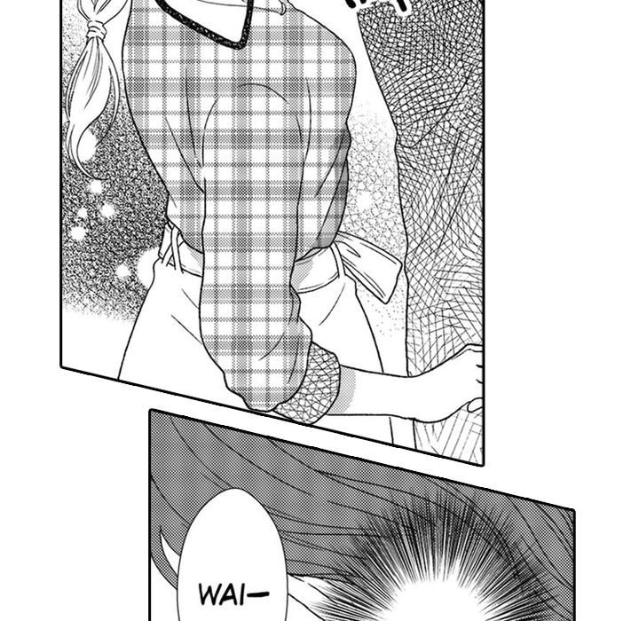 Sweet Seduction: Under the Same Roof with the Guy I Hate Chapter 5 page 22 - 