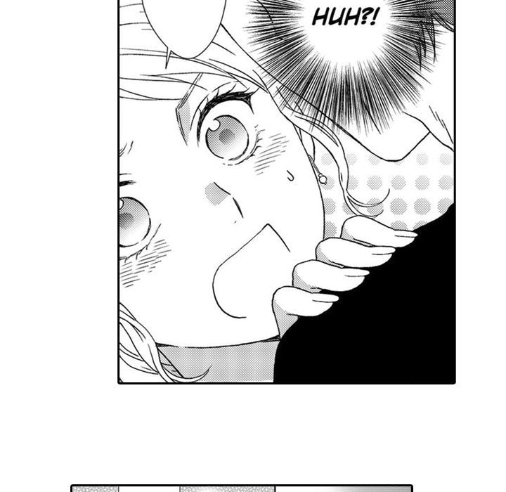 Sweet Seduction: Under the Same Roof with the Guy I Hate Chapter 5 page 23 - 