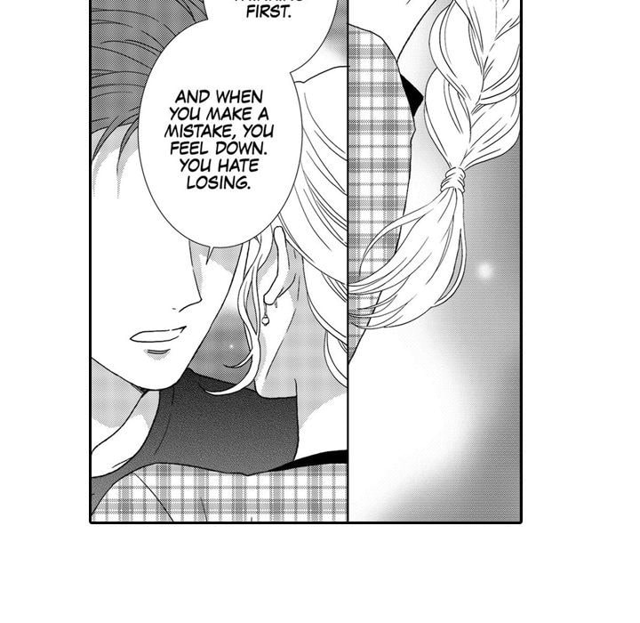 Sweet Seduction: Under the Same Roof with the Guy I Hate Chapter 5 page 25 - 