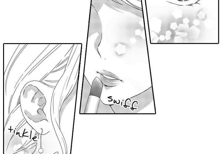 Sweet Seduction: Under the Same Roof with the Guy I Hate Chapter 5 page 4 - 