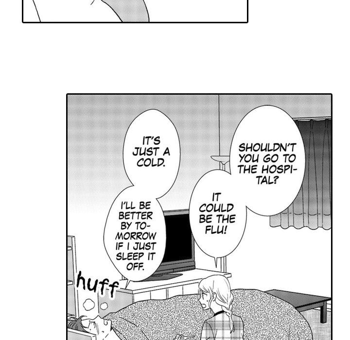 Sweet Seduction: Under the Same Roof with the Guy I Hate Chapter 5 page 32 - 