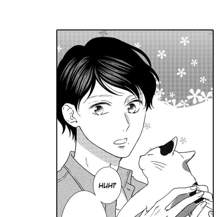 Sweet Seduction: Under the Same Roof with the Guy I Hate Chapter 5 page 44 - 