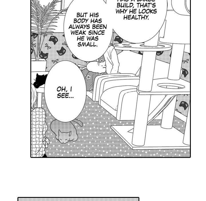 Sweet Seduction: Under the Same Roof with the Guy I Hate Chapter 5 page 47 - 