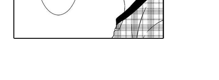 Sweet Seduction: Under the Same Roof with the Guy I Hate Chapter 5 page 54 - 