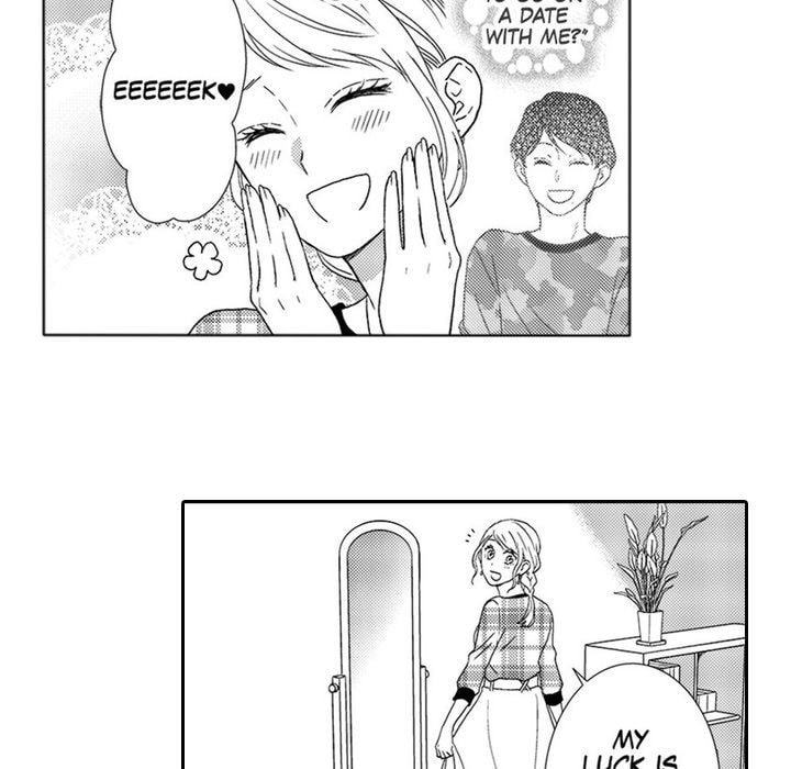 Sweet Seduction: Under the Same Roof with the Guy I Hate Chapter 5 page 7 - 