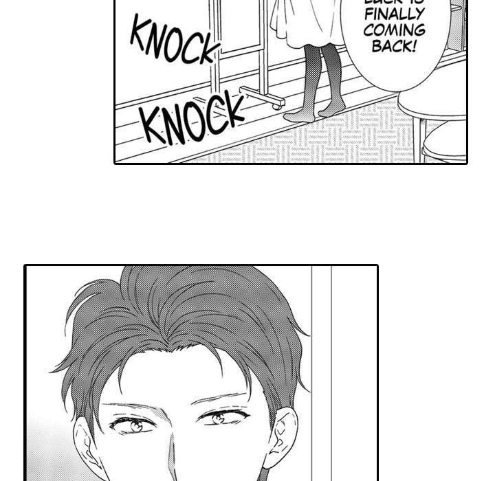Sweet Seduction: Under the Same Roof with the Guy I Hate Chapter 5 page 8 - 