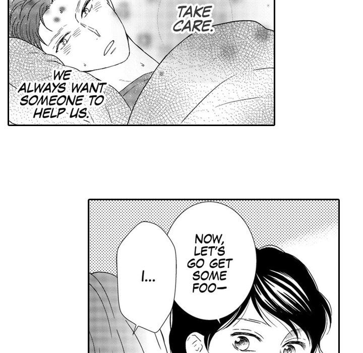 Sweet Seduction: Under the Same Roof with the Guy I Hate Chapter 6 page 14 - 